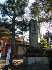 真正極楽寺（真如堂）の建物その他