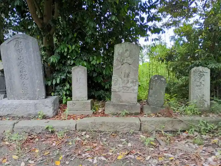 面足神社(茨城県)