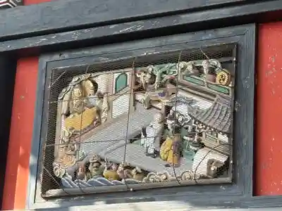 楽法寺(雨引観音)(茨城県)