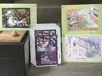 小藤神社(栃木県)