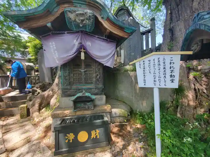成田山新勝寺(千葉県)