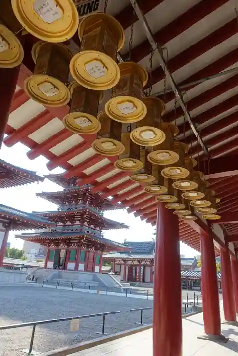 四天王寺のその他建物
