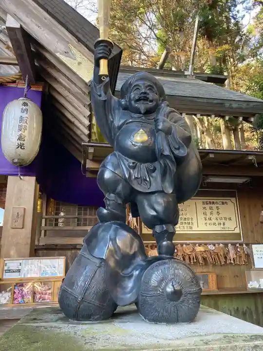 中之嶽神社(群馬県)