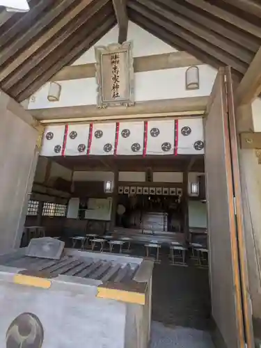 高家神社(千葉県)