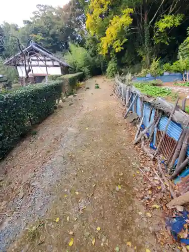月水石神社(茨城県)