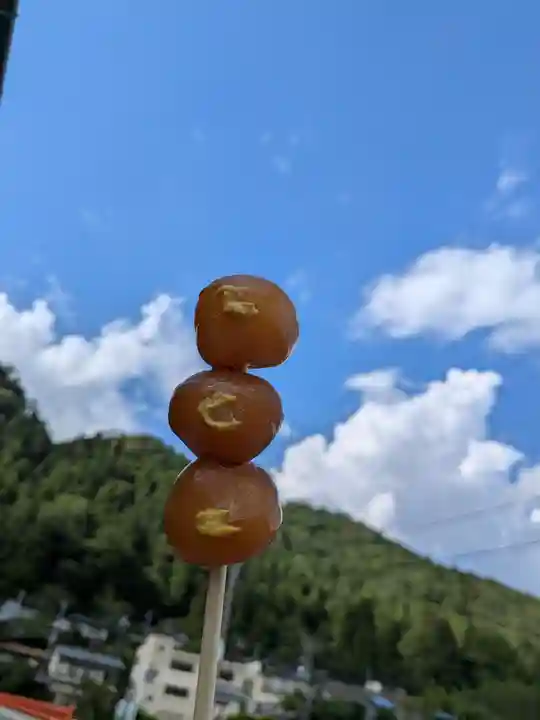 宝珠山 立石寺(山形県)