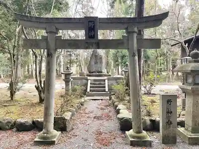 八坂神社の末社・摂社