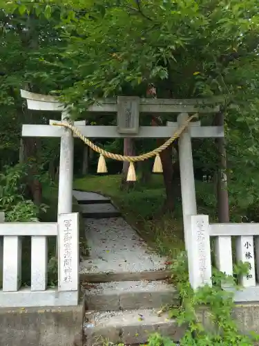 冨士御室浅間神社の鳥居