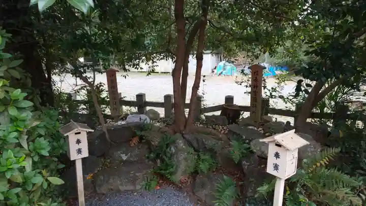 宇治神社のその他建物