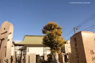 東漸寺のその他建物