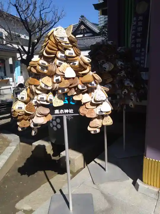 高木神社の絵馬