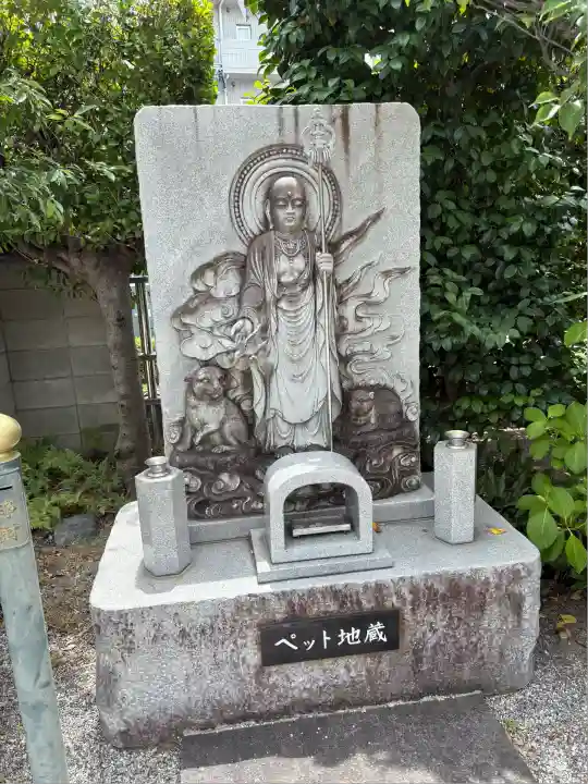 地蔵院(愛知県)