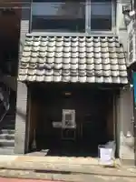 弘昌寺のその他建物