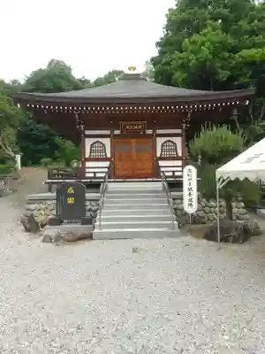 寺岡山元三大師(栃木県)