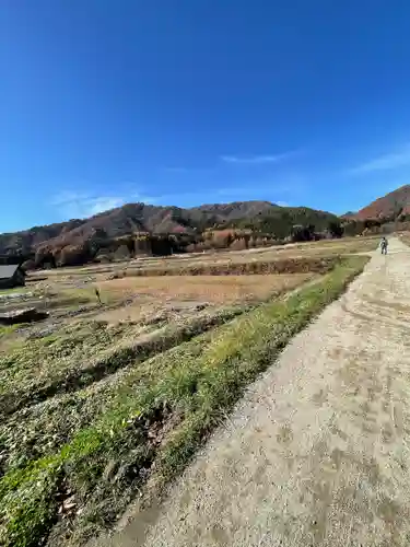 高倉神社(福島県)