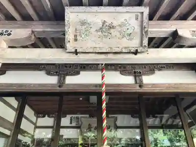 常楽寺(富山県)