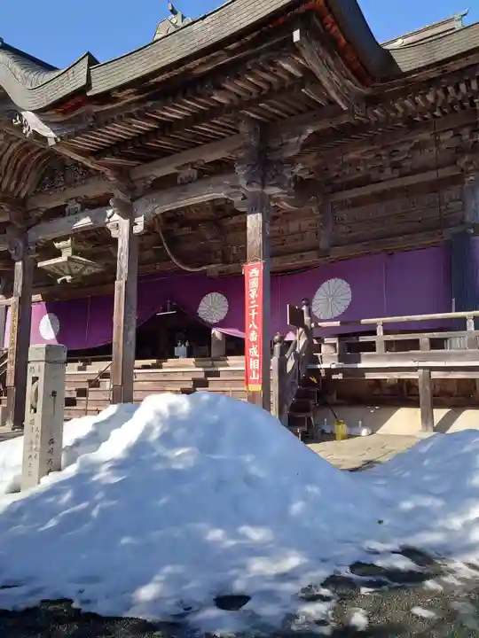 成相寺(京都府)