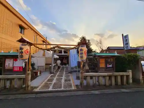 宇津神社(山口県)