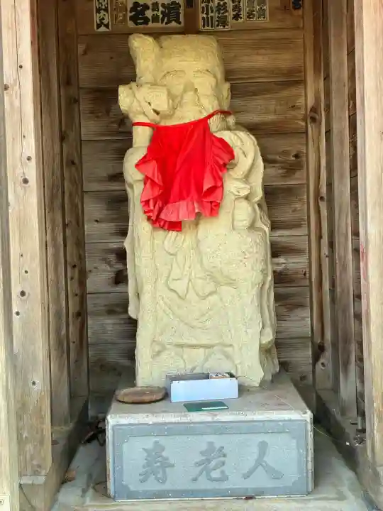 湯谷神社の{uncategorized: "未分類", other: "その他", undefined: "問題あり", building: "その他建物", grave: "お墓", sacred_gate: "鳥居", guardian: "狛犬", statue: "像", buddha: "仏像", history: "歴史", nature: "自然", garden: "庭園", animal: "動物", pagoda: "塔", temizu: "手水舎", mountain_gate: "山門・神門", sanctuary: "本殿・本堂", subordinate: "末社・摂社", art: "芸術", scenery: "景色", jizo: "地蔵", ema: "絵馬", goshuin: "御朱印", omikuji: "おみくじ", items: "授与品その他", amulet: "お守り", goshuincho: "御朱印帳", eats: "食事", festival: "お祭り", votive_dance: "神楽", shichigosan: "七五三参", wedding: "結婚式", experience: "体験その他", initially: "初詣", around: "周辺", anti_infection: "感染症対策"}