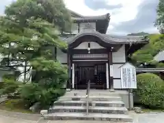 青蓮院門跡(京都府)