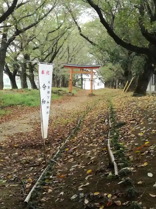東蕗田天満社のその他建物