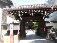 行願寺(革堂)の山門・神門
