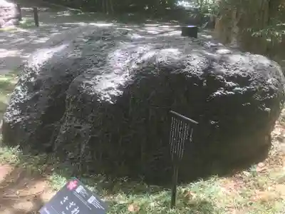 靖國神社のその他建物