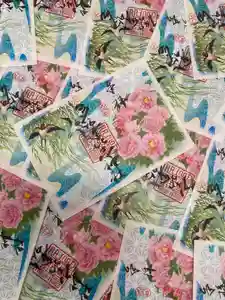 多治速比売神社(大阪府) 2024年04月27日(土)〜(2024年04月27日(土) 20時51分38秒投稿)