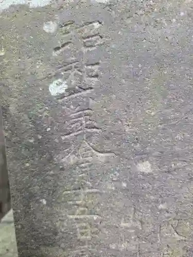 氷川神社(埼玉県)