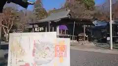 賀茂別雷神社の建物その他