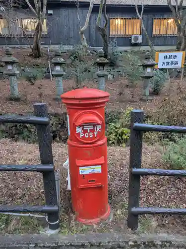 談山神社(奈良県)