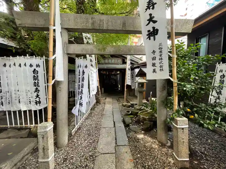洲嵜神社(愛知県)