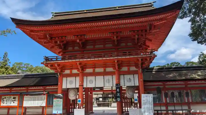 賀茂御祖神社(下鴨神社)の山門・神門