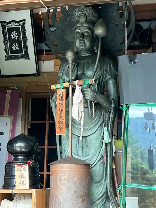 性相院(山形県)