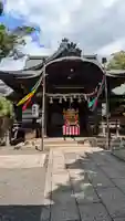 熊野神社(京都府)