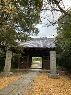 屋島寺(香川県)