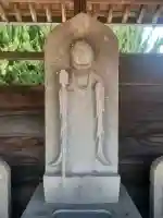 明王寺の{uncategorized: "未分類", other: "その他", undefined: "問題あり", building: "その他建物", grave: "お墓", sacred_gate: "鳥居", guardian: "狛犬", statue: "像", buddha: "仏像", history: "歴史", nature: "自然", garden: "庭園", animal: "動物", pagoda: "塔", temizu: "手水舎", mountain_gate: "山門・神門", sanctuary: "本殿・本堂", subordinate: "末社・摂社", art: "芸術", scenery: "景色", jizo: "地蔵", ema: "絵馬", goshuin: "御朱印", omikuji: "おみくじ", items: "授与品その他", amulet: "お守り", goshuincho: "御朱印帳", eats: "食事", festival: "お祭り", votive_dance: "神楽", shichigosan: "七五三参", wedding: "結婚式", experience: "体験その他", initially: "初詣", around: "周辺", anti_infection: "感染症対策"}
