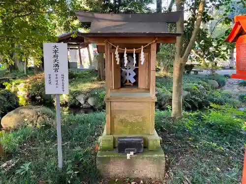 大神神社の末社・摂社