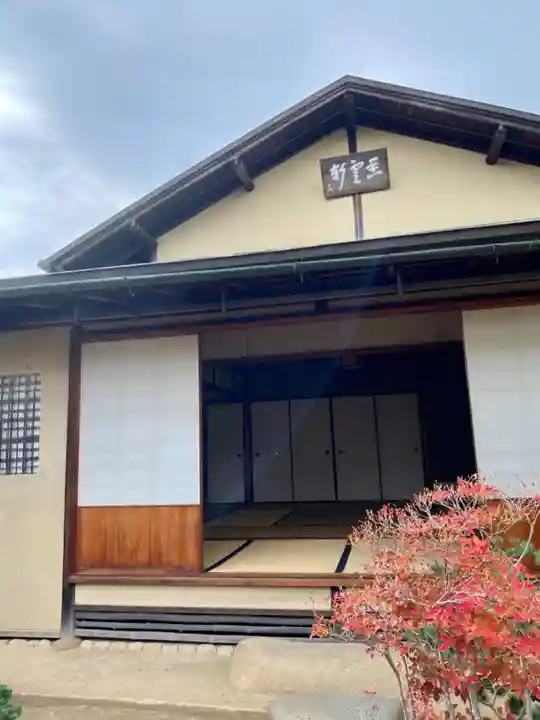 総見院のその他建物