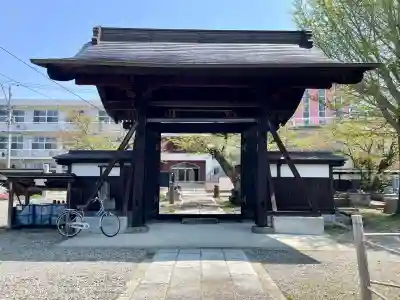 妙法寺(福島県)