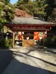 荏柄天神社(神奈川県)