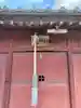 天神社(埼玉県)