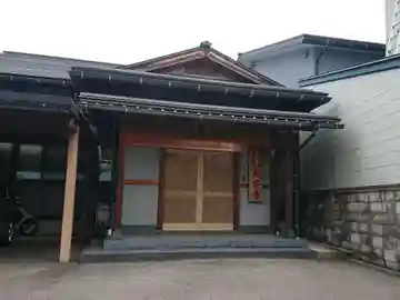 永安寺分院のその他建物