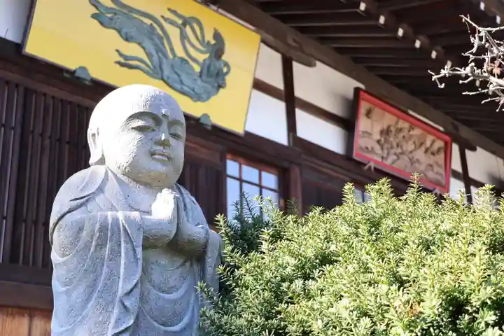 長善寺(東京都)