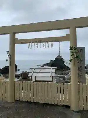 二見興玉神社の{uncategorized: "未分類", other: "その他", undefined: "問題あり", building: "その他建物", grave: "お墓", sacred_gate: "鳥居", guardian: "狛犬", statue: "像", buddha: "仏像", history: "歴史", nature: "自然", garden: "庭園", animal: "動物", pagoda: "塔", temizu: "手水舎", mountain_gate: "山門・神門", sanctuary: "本殿・本堂", subordinate: "末社・摂社", art: "芸術", scenery: "景色", jizo: "地蔵", ema: "絵馬", goshuin: "御朱印", omikuji: "おみくじ", items: "授与品その他", amulet: "お守り", goshuincho: "御朱印帳", eats: "食事", festival: "お祭り", votive_dance: "神楽", shichigosan: "七五三参", wedding: "結婚式", experience: "体験その他", initially: "初詣", around: "周辺", anti_infection: "感染症対策"}