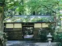 柳津虚空蔵尊 寳性院の山門・神門