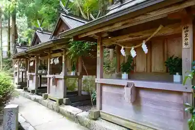 葛城一言主神社の末社・摂社
