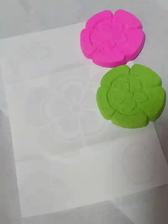 阿弥陀寺(京都府)