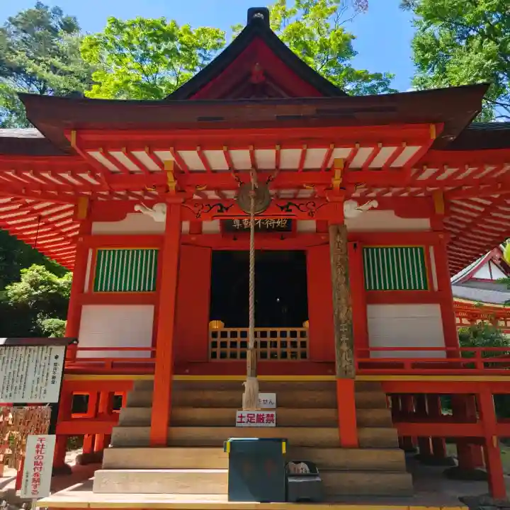達谷西光寺(岩手県)