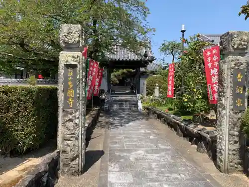 多聞寺の山門